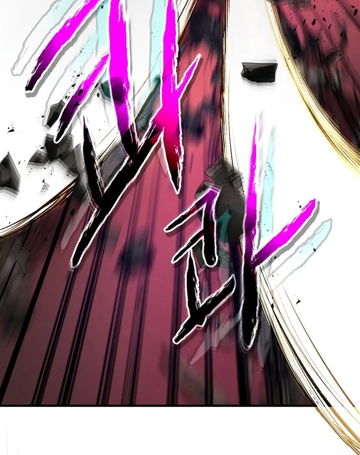 Leveling With the Gods Chapter 107 Fix Gambar 4